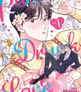 PUNCH DRUNK LOVE VOL. 1