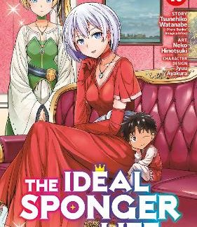 IDEAL SPONGER LIFE VOL. 16