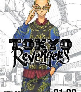 TOKYO REVENGERS VOLUME 21-22
