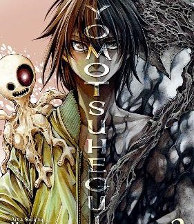 TREE OF DEATH: YOMOTSUHEGUI VOL.
