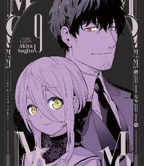 MOMO -THE BLOOD TAKER- VOL. 9