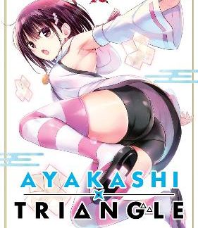 AYAKASHI TRIANGLE VOL. 10