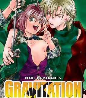 GRAVITATION: COLLECTOR S VOL. 1