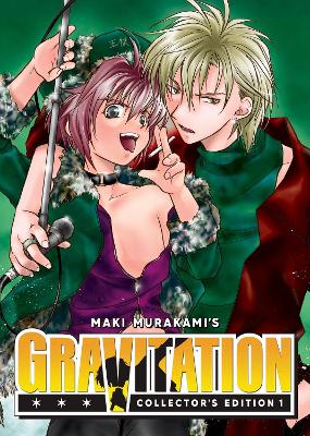 GRAVITATION: COLLECTOR S VOL. 1