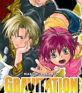 GRAVITATION: COLLECTOR S VOL. 2