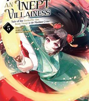 THOUGH I AM INEPT VOL 5 MANGA