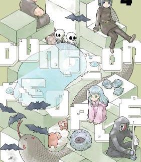 DUNGEON PEOPLE VOL. 4