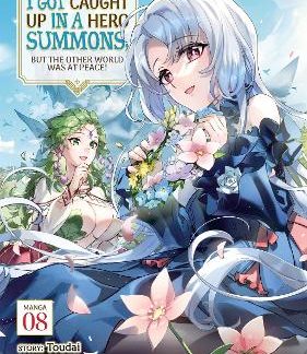 I GOT CAUGHT UP VOL 8 MANGA