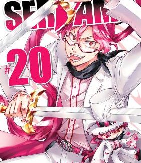 SERVAMP VOL. 20
