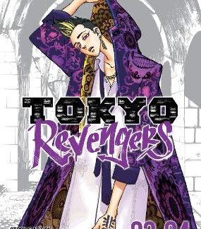 TOKYO REVENGERS VOLUME 23-24