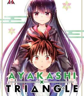 AYAKASHI TRIANGLE VOL. 11 MANGA