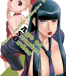 DANCE VAMPIRE SCARLET VOL. 12