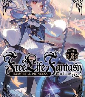 FREE LIFE FANTASY VOL 8 LIGHT