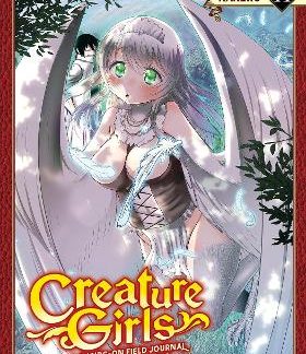CREATURE GIRLS VOL. 11