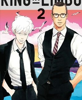 KING IN LIMBO OMNIBUS GN VOL 02 (C: 0-1-2)
