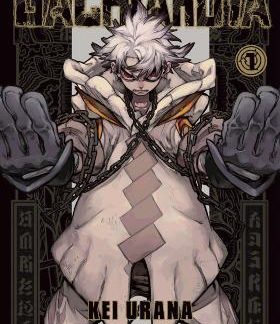 GACHIAKUTA GN VOL 01 (C: 0-1-2)