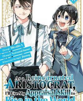 AS A REINCARNATED ARISTOCRAT USE APPRAISAL SKILL GN VOL 11 (