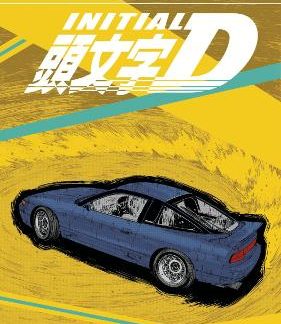 INITIAL D OMNIBUS 4 (VOL. 7-8)