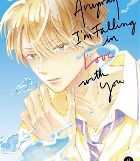 ANYWAY IM FALLING IN LOVE WITH YOU GN VOL 02 (C: 0-1-0)