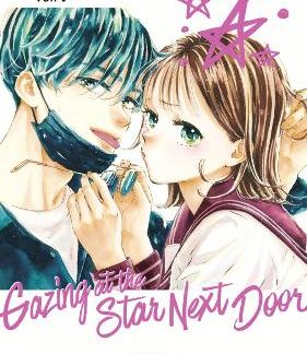 GAZING AT STAR NEXT DOOR GN VOL 01