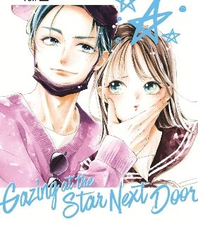 GAZING AT STAR NEXT DOOR GN VOL 02 (C: 0-1-2)