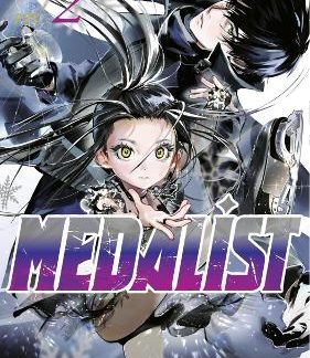 MEDALIST GN VOL 02 (C: 0-1-2)