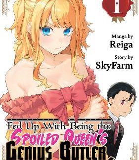 FED UP WITH BEING QUEENS GENIUS BROTHER GN VOL 01 (C: 0-1-2)