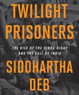 TWILIGHT PRISONERS PB