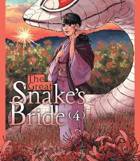 GREAT SNAKE'S BRIDE VOL. 4, THE