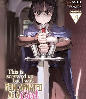 THIS IS SCREWED UP VOL 14 MANGA