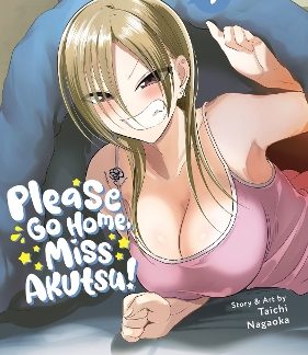 PLEASE GO HOME VOL. 7
