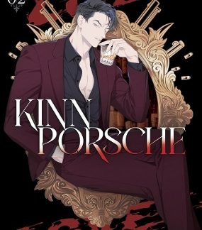 KINNPORSCHE VOL. 2