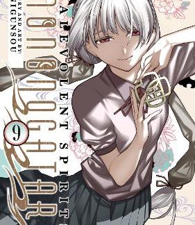 MALEVOLENT SPIRITS VOL. 9