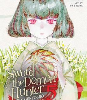 SWORD DEMON HUNTER VOL 5 MANGA