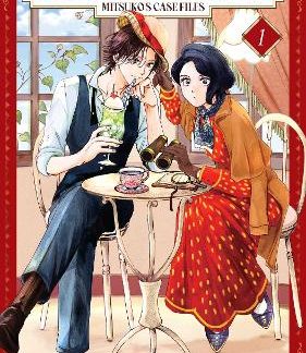 MY DEAR DETECTIVE VOL. 1