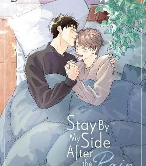 STAY BY MY SIDE VOL. 3