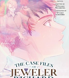 CASE FILES OF JEWELER RICHARD, VOL 9