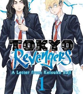 TOKYO REVENGERS LETTER VOLUME 1