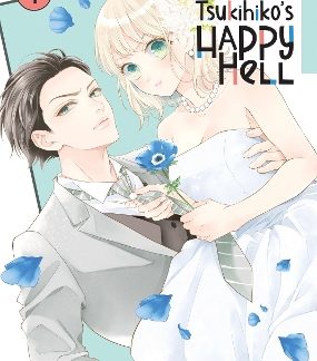 YONOI TSUKIHIKO'S HAPPY HELL VOL. 1