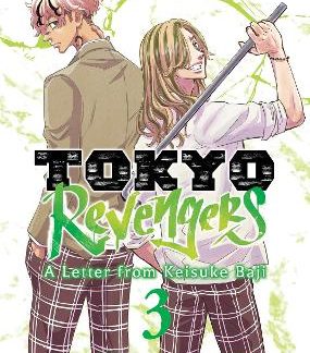 TOKYO REVENGERS LETTER VOL. 3