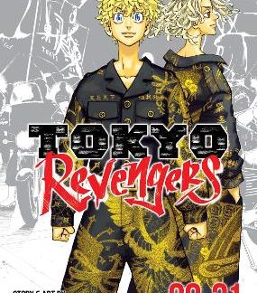 TOKYO REVENGERS VOL. 29-31