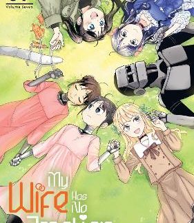 MY WIFE HAS NO EMOTION VOL. 7