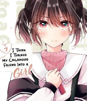 I THINK I TURNED VOL. 7