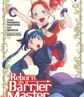 REBORN BARRIER MASTER VOL 7