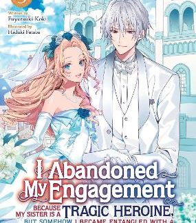 I ABANDONED MY ENGAGEMENT VOL 3 LIGHT