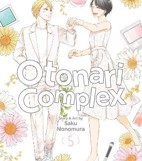OTONARI COMPLEX VOL. 5