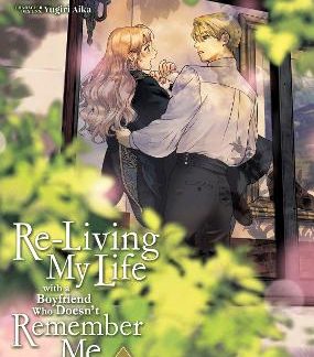 RE-LIVING MY LIFE VOL 3 MANGA