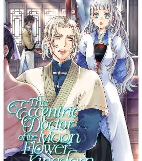 ECCENTRIC DOCTOR VOL. 9