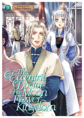 ECCENTRIC DOCTOR VOL. 9