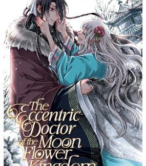 ECCENTRIC DOCTOR VOL. 10